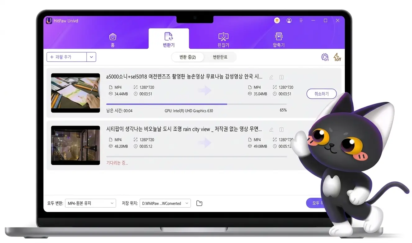 hitpaw mp3 converter interface