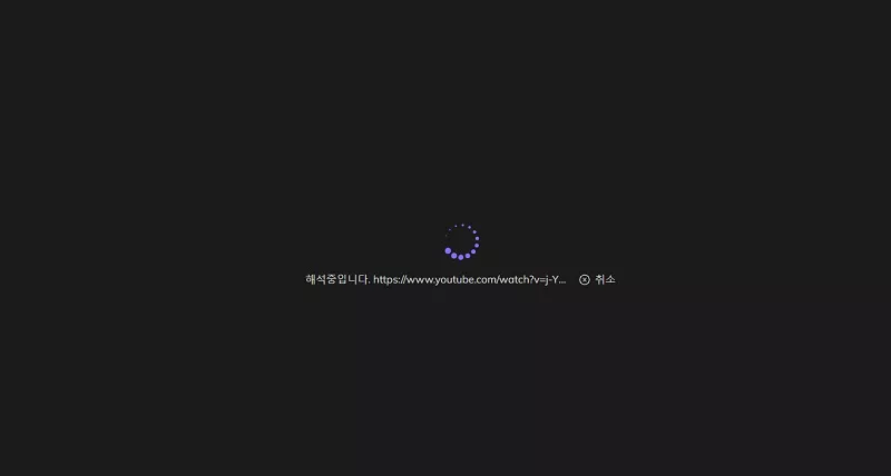 자막