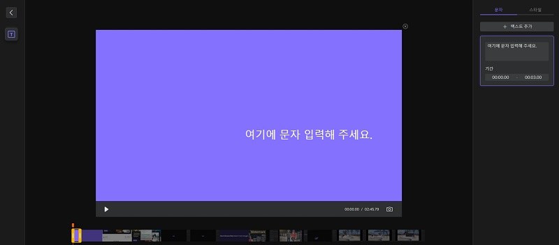 영화 자막사이트