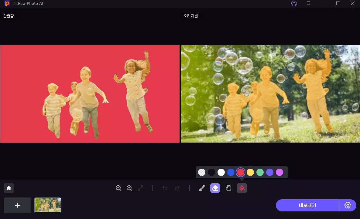 red-background-images-16