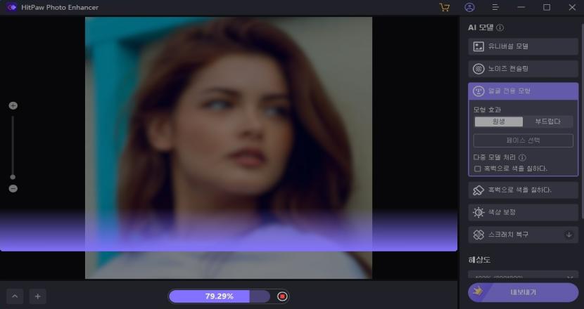 그리기 아이디어 애니메이션 여자 