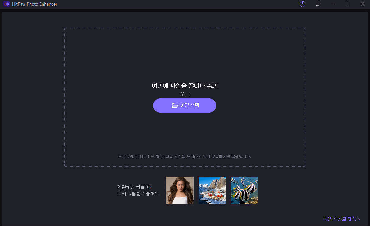 애니메이션 여자 그리기 아이디어