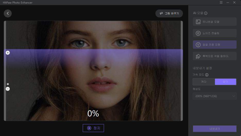 귀여운 드로잉 아이디어 여자