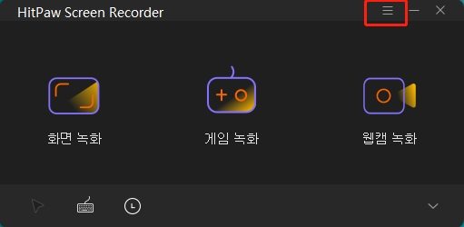 record