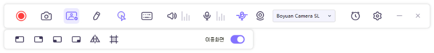 pip 업데이트