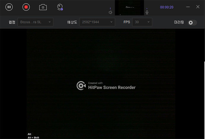 HitPaw Screen Recorder 2.3.4 free