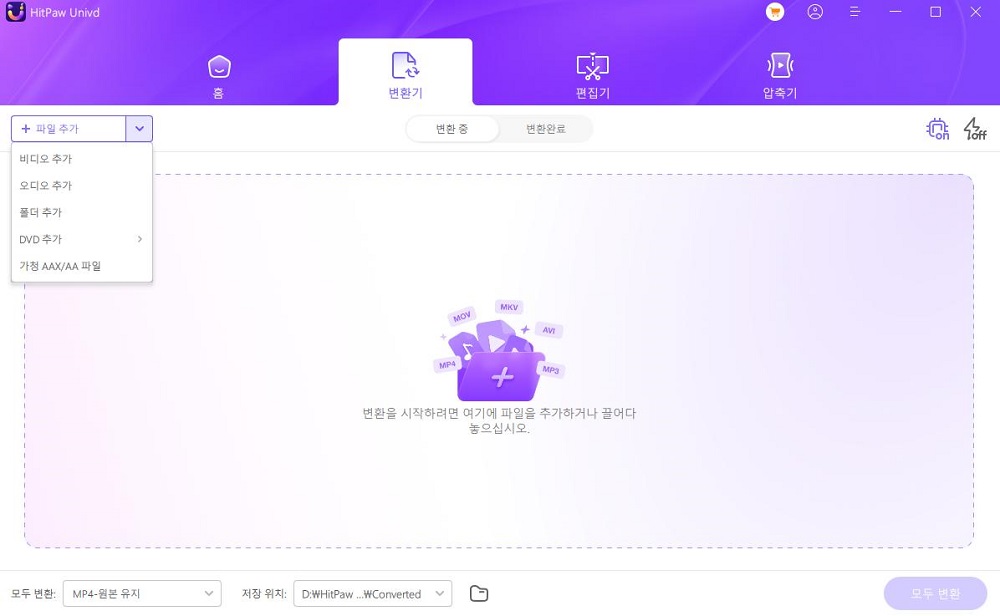 use the magic wand tool to select the background