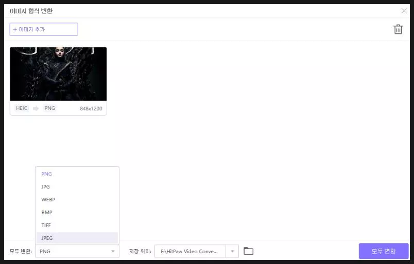 Hitpaw Video Converter