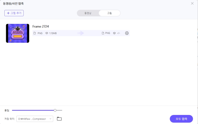 youtube downloader for mac free