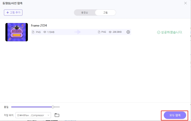 free youtube downloader for mac