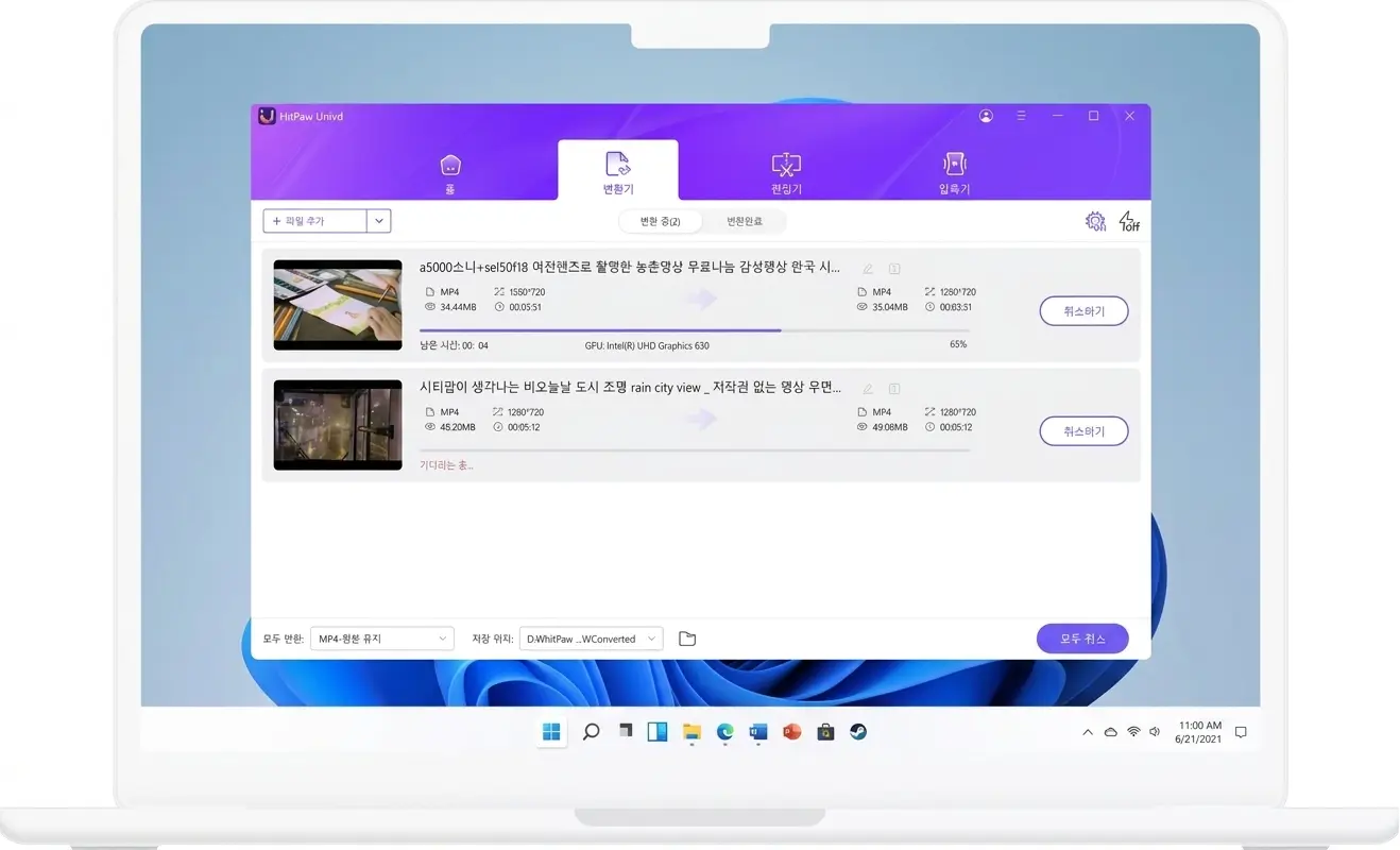 add videos to hitpaw video converter