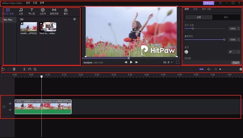 애니메이션 제작자 애니온라인