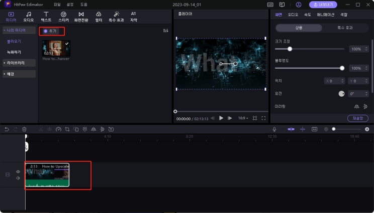 youtube downloader for mac free
