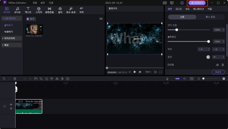 free youtube downloader for mac