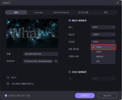 youtube downloader for mac