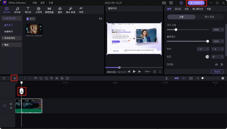 free youtube downloader for mac