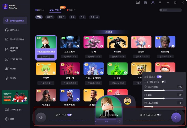 전체 설정하기