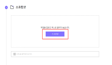 온라인 오디오 추출기