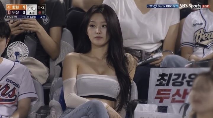 야구장 여상