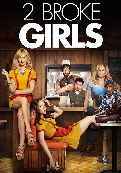 2 Broke Girls 미드 추천