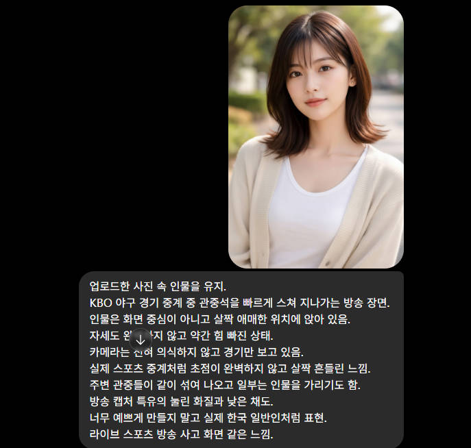 이미지 업로드