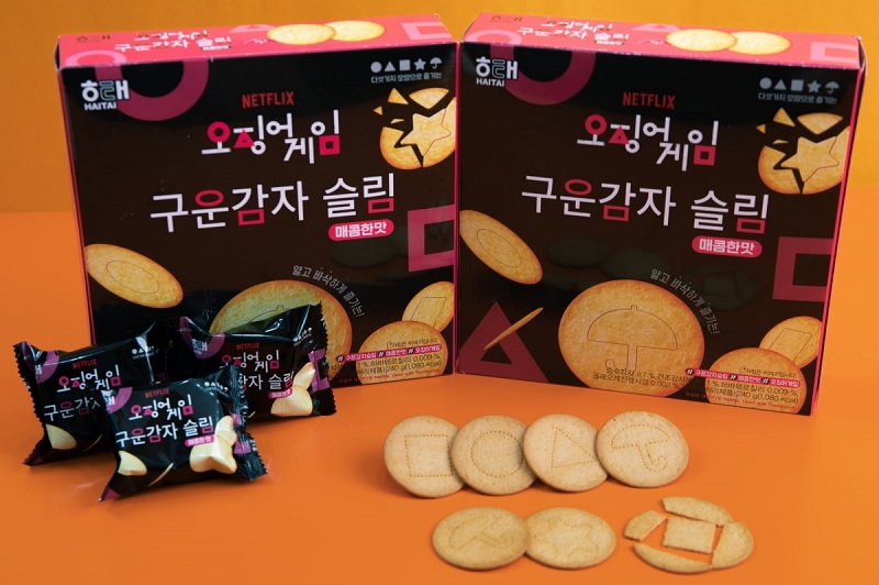오징어 게임 시즌 3 위한 네이버 멤버십