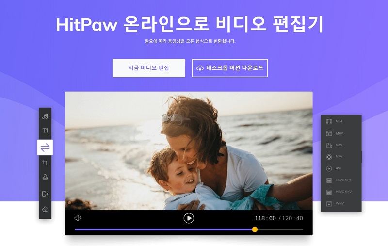 download facebook video online