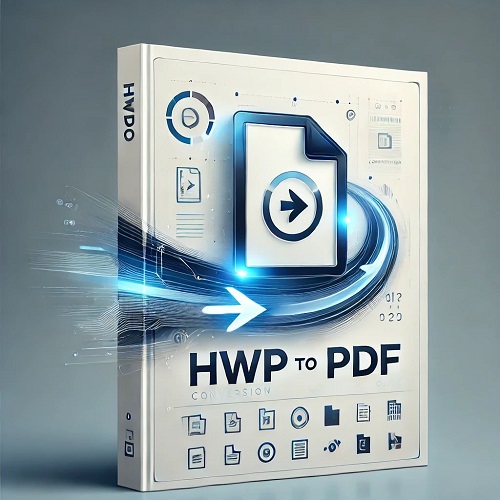 HWP 파일을 PDF로 변환