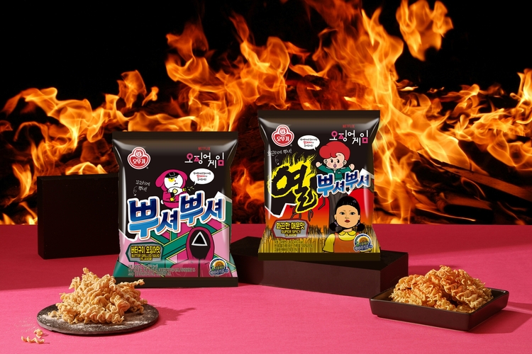 오징어 게임 시즌 3 위한 네이버 멤버십