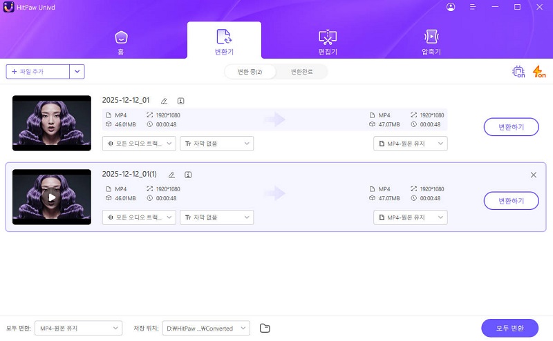 동영상 가져오기
