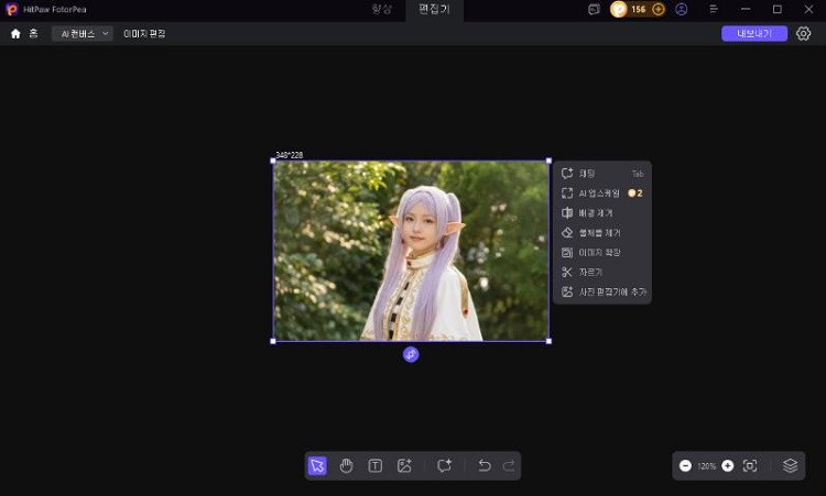 HitPaw FotorPea AI 캔버스 기능 인터페이스