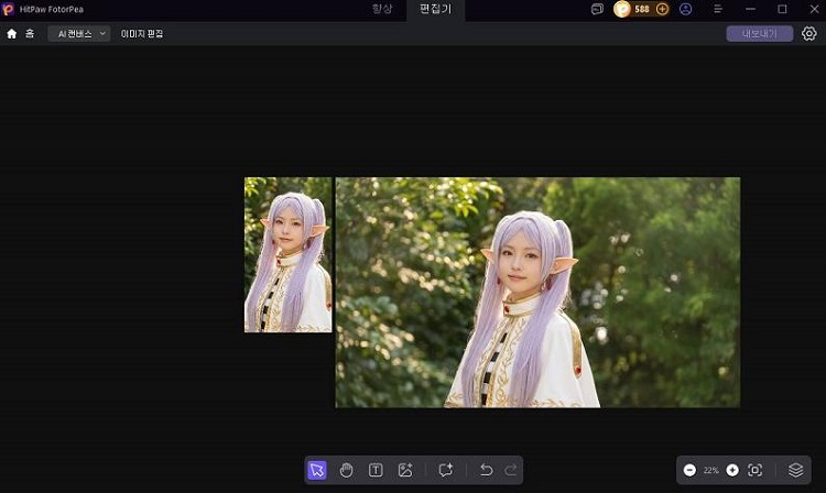 HitPaw FotorPea AI 캔버스 커버 샘플 이미지