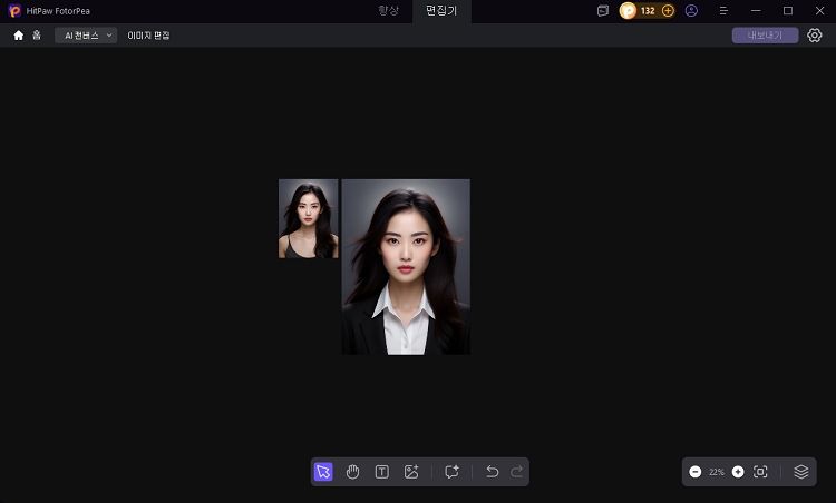 HitPaw FotorPea AI 이미지 생성 기능 처리 후 결과 샘플