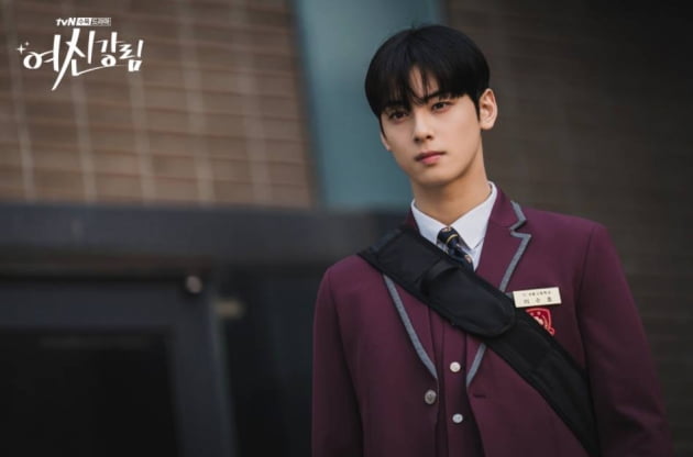 차은우 어린시절 복원 사진