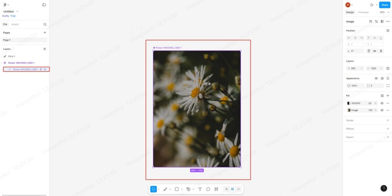 피그마에서 이미지 자르기