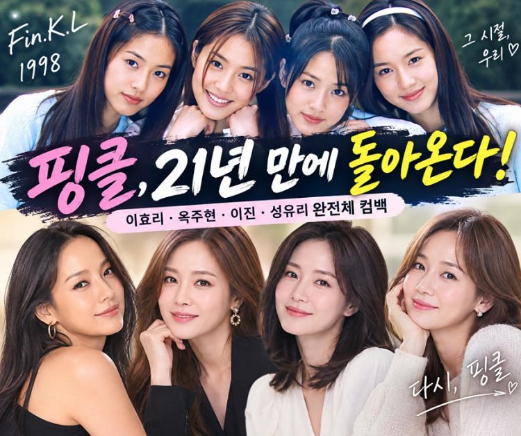 HitPaw FotorPea 기능 소개 협찬 예시 이미지