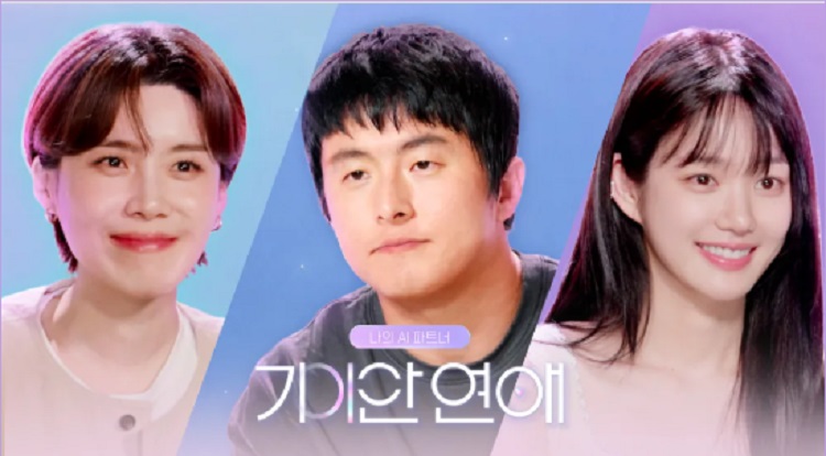 HitPaw FotorPea AI 이미지 처리 기능 작동 인터페이스 예시