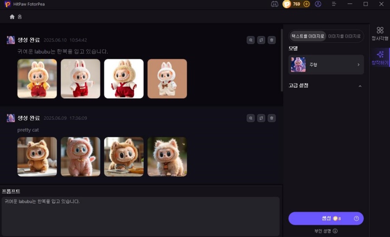 AI 자동으로 생성