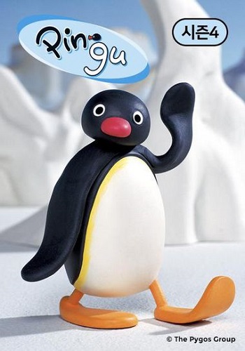 Pingu noot noot GIF