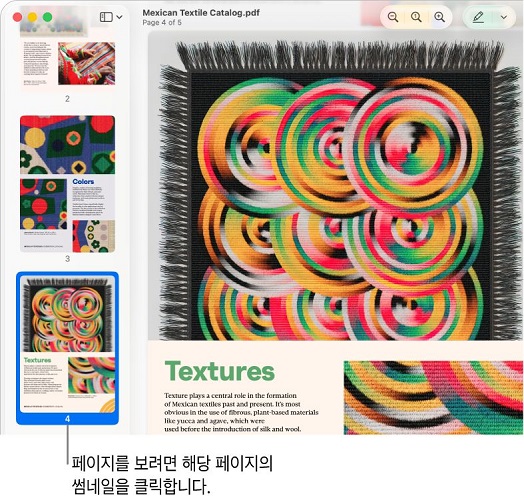 얼평 김선생 얼굴 분석 서비스