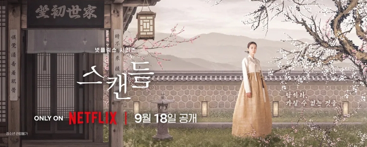 HitPaw FotorPea 사진 보정 인터페이스