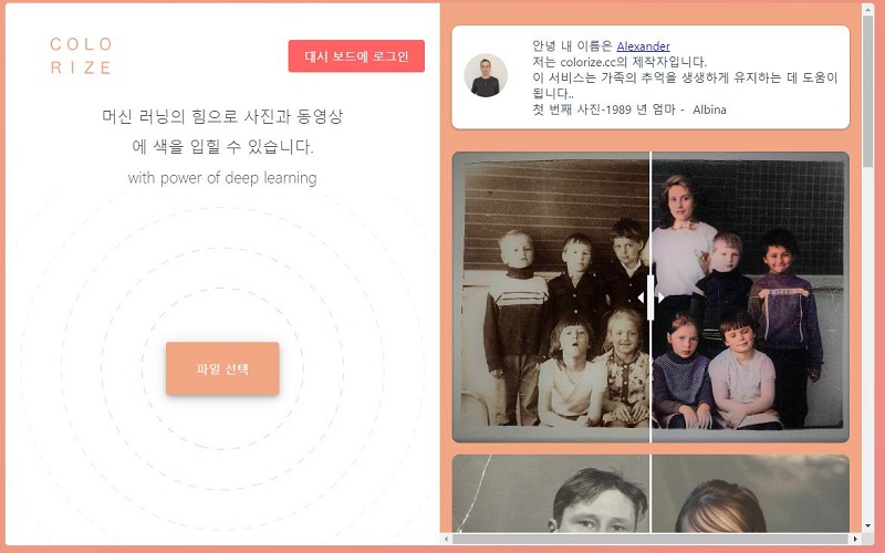 로고 만들기