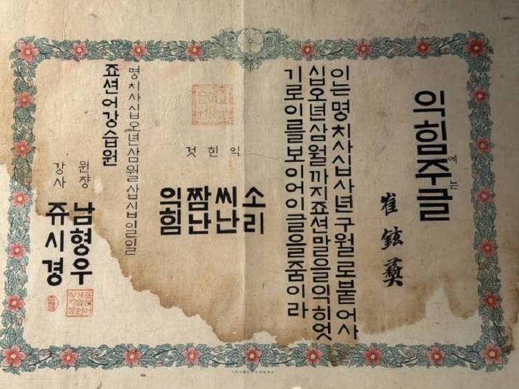 HitPaw 제품 실제 사용 예시 협찬 이미지