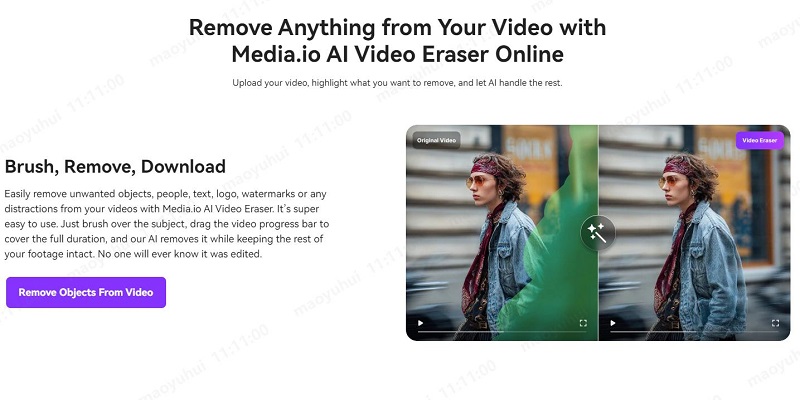 Media.io AI 동영상 모자이크 제거 사이트