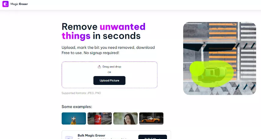 magic to ai 지우개 