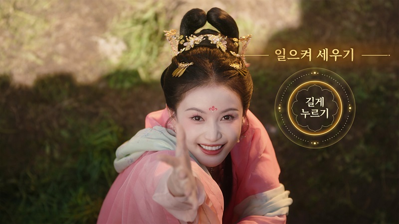 성세천하