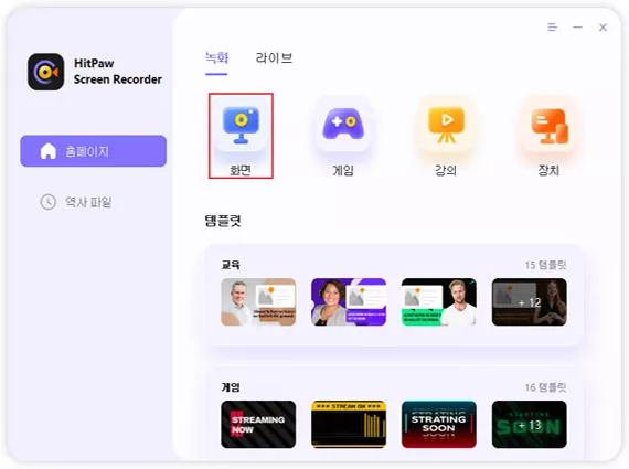 obs 인코딩이 오버로드