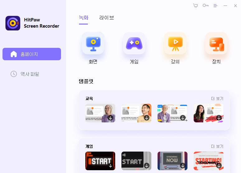 맥의 동영상에서 프레임을 추출