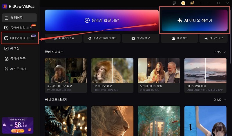 이미지 가져오기