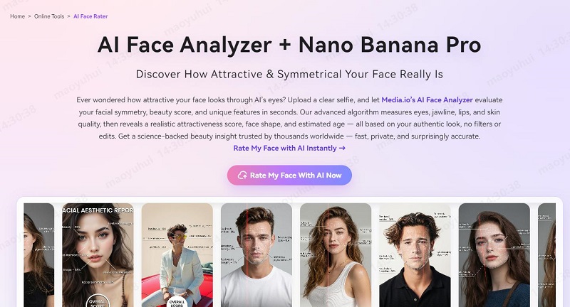 페이스레이트.ai (FaceRate AI)